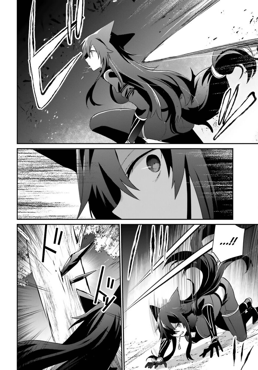 Read Kage no Jitsuryokusha ni Naritakute EN Manga Online
