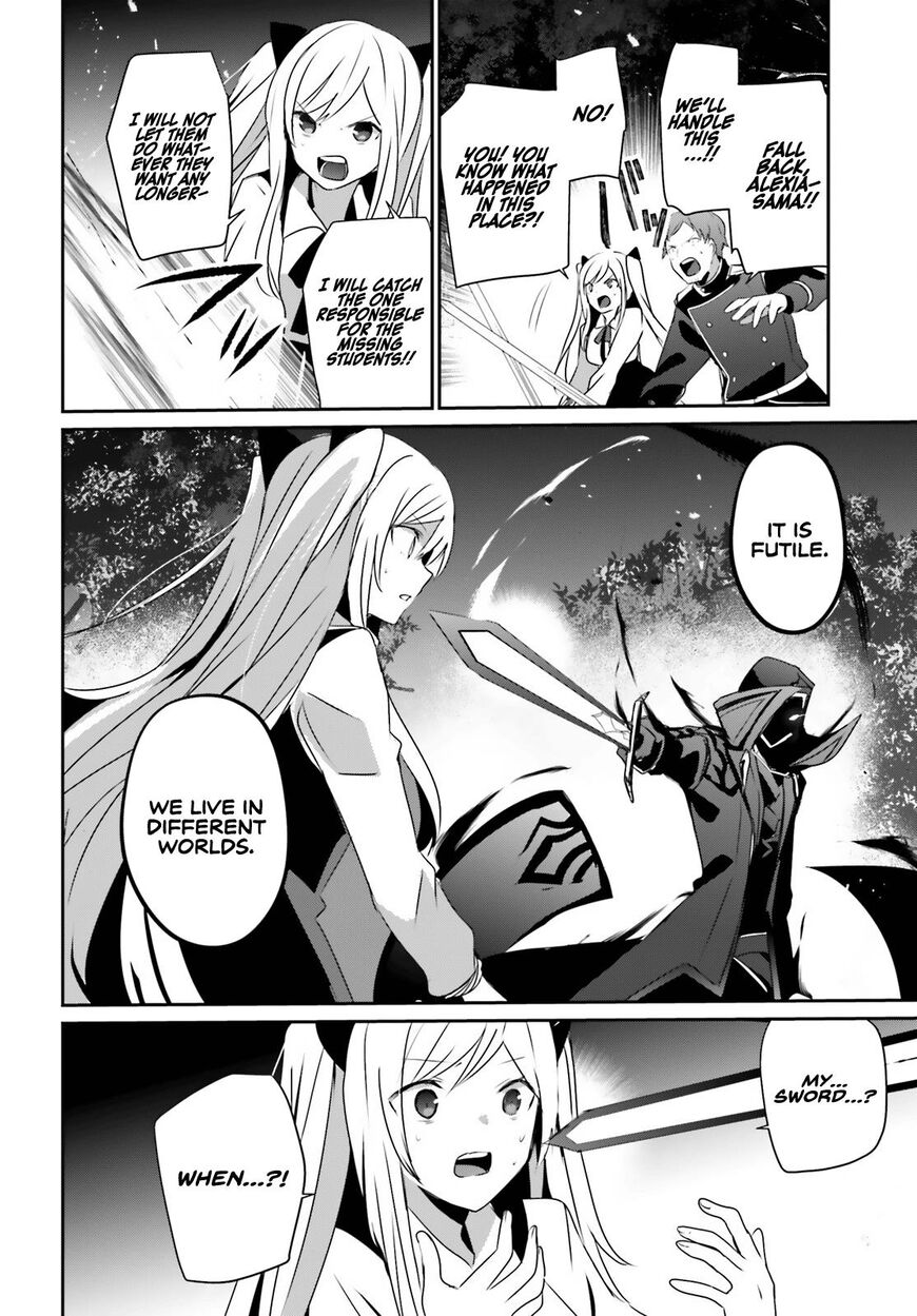 Read Kage no Jitsuryokusha ni Naritakute EN Manga Online