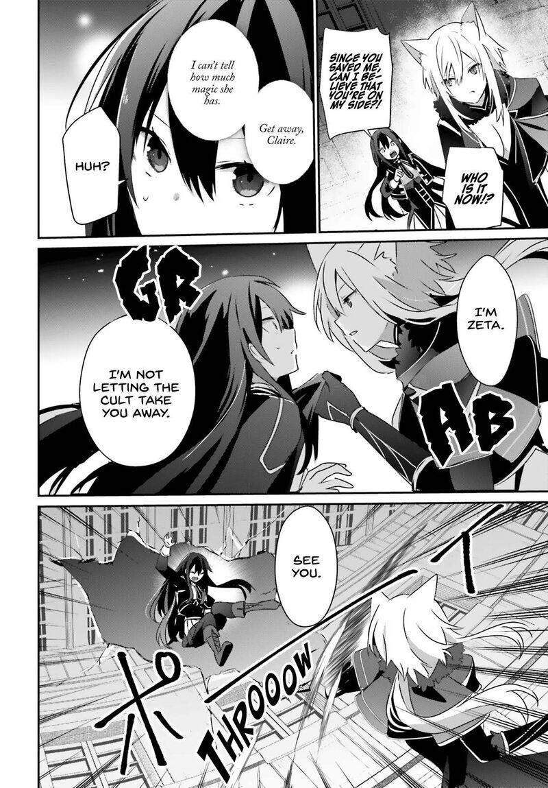 Read Kage no Jitsuryokusha ni Naritakute EN Manga Online
