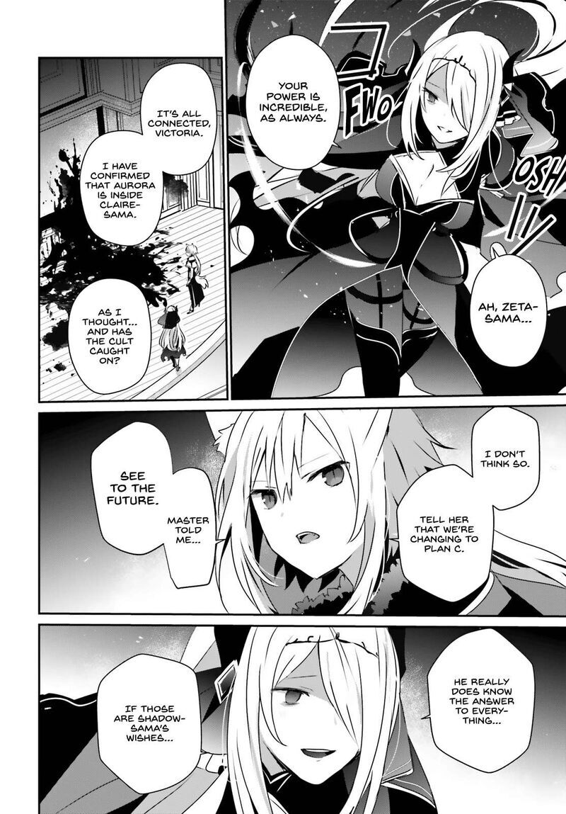 Read Kage no Jitsuryokusha ni Naritakute EN Manga Online