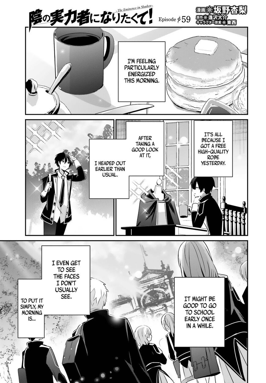 Read Kage no Jitsuryokusha ni Naritakute EN Manga Online