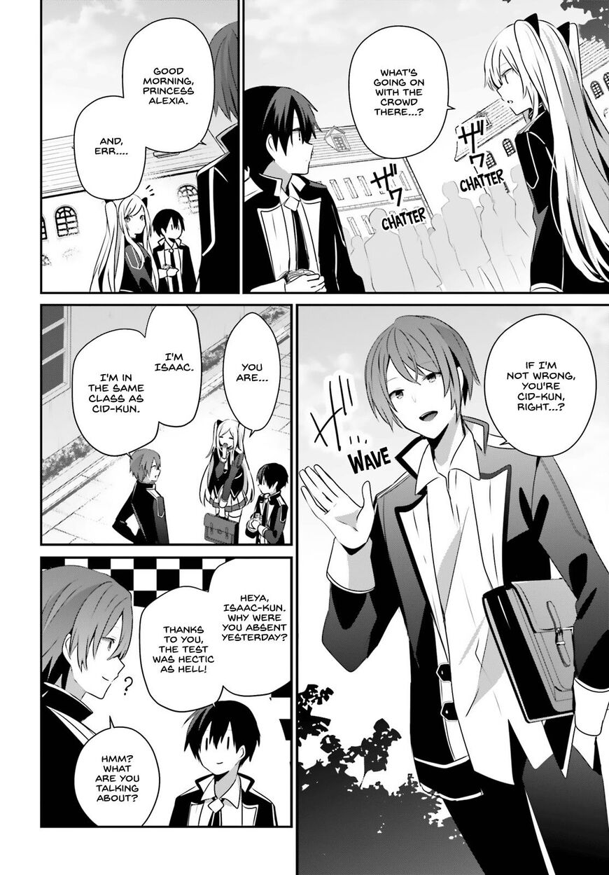 Read Kage no Jitsuryokusha ni Naritakute EN Manga Online