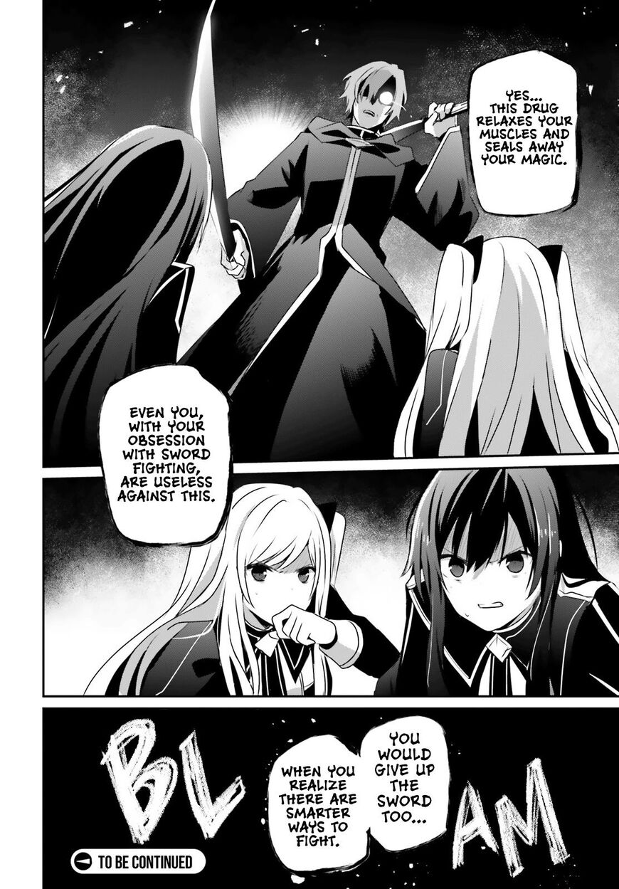 Read Kage no Jitsuryokusha ni Naritakute EN Manga Online
