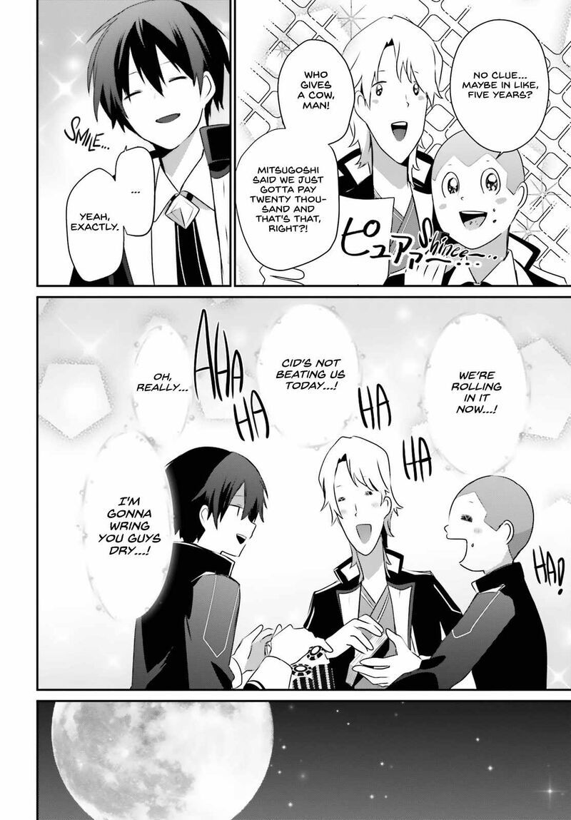 Read Kage no Jitsuryokusha ni Naritakute EN Manga Online