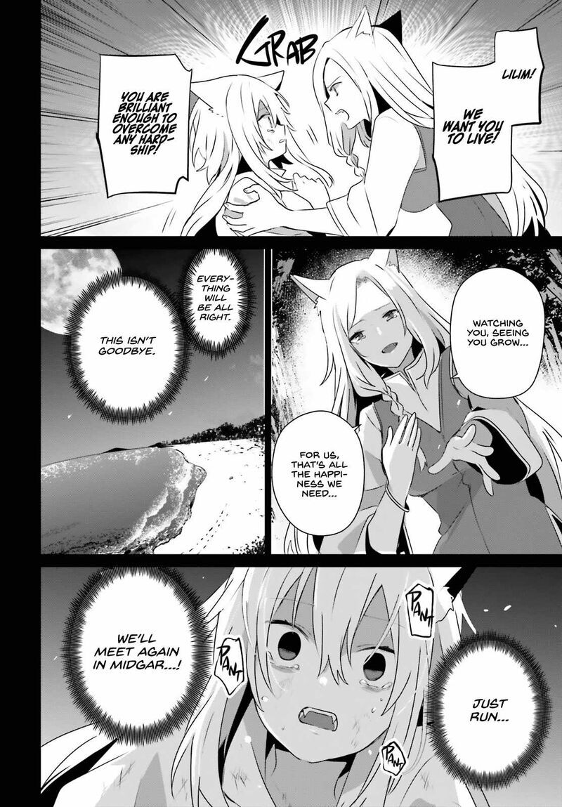 Read Kage no Jitsuryokusha ni Naritakute EN Manga Online