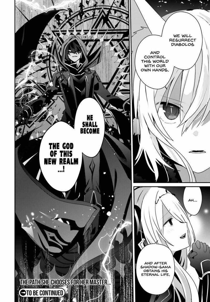 Read Kage no Jitsuryokusha ni Naritakute EN Manga Online