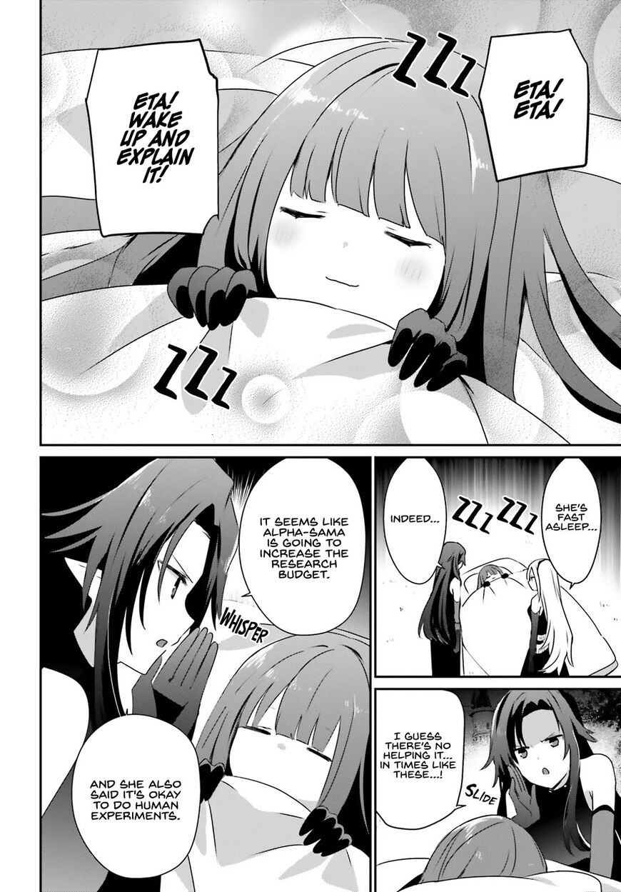 Read Kage no Jitsuryokusha ni Naritakute EN Manga Online