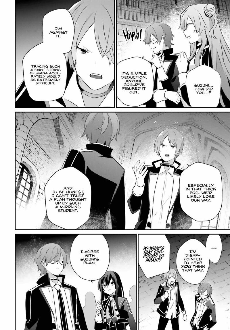 Read Kage no Jitsuryokusha ni Naritakute EN Manga Online