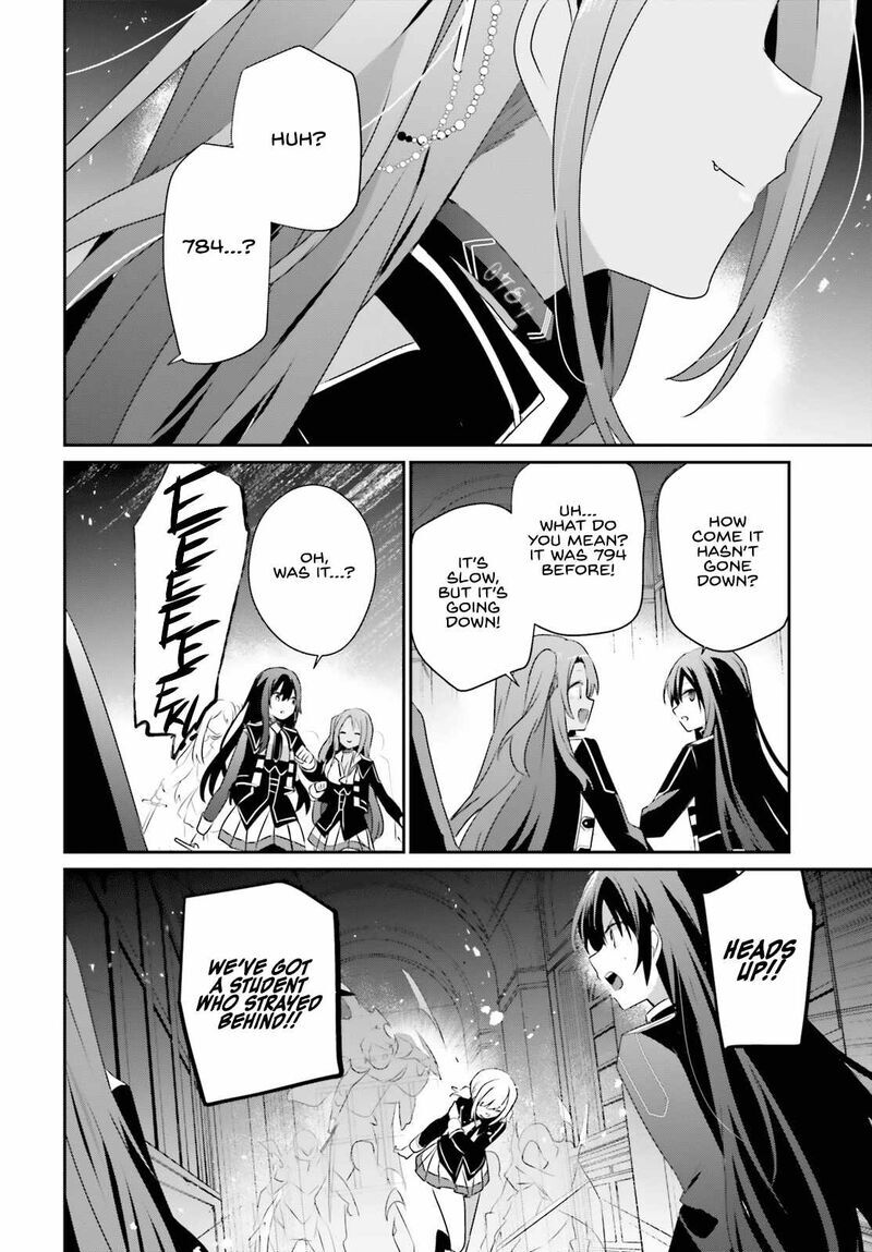 Read Kage no Jitsuryokusha ni Naritakute EN Manga Online