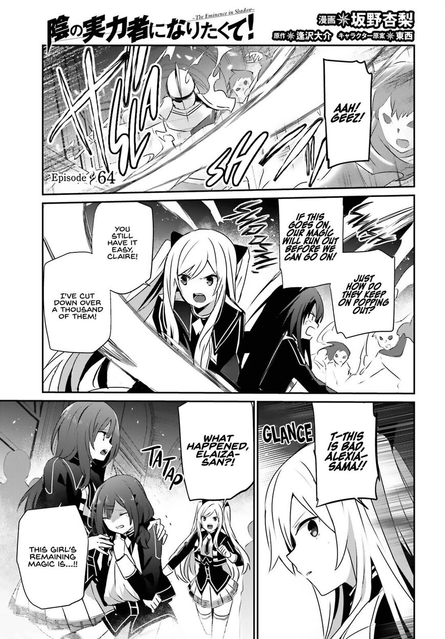 Read Kage no Jitsuryokusha ni Naritakute EN Manga Online
