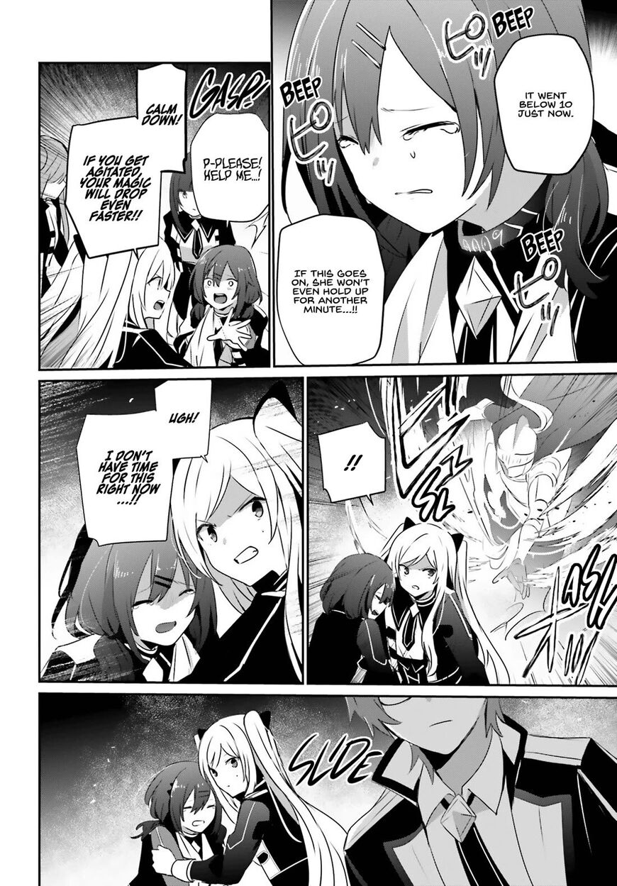 Read Kage no Jitsuryokusha ni Naritakute EN Manga Online