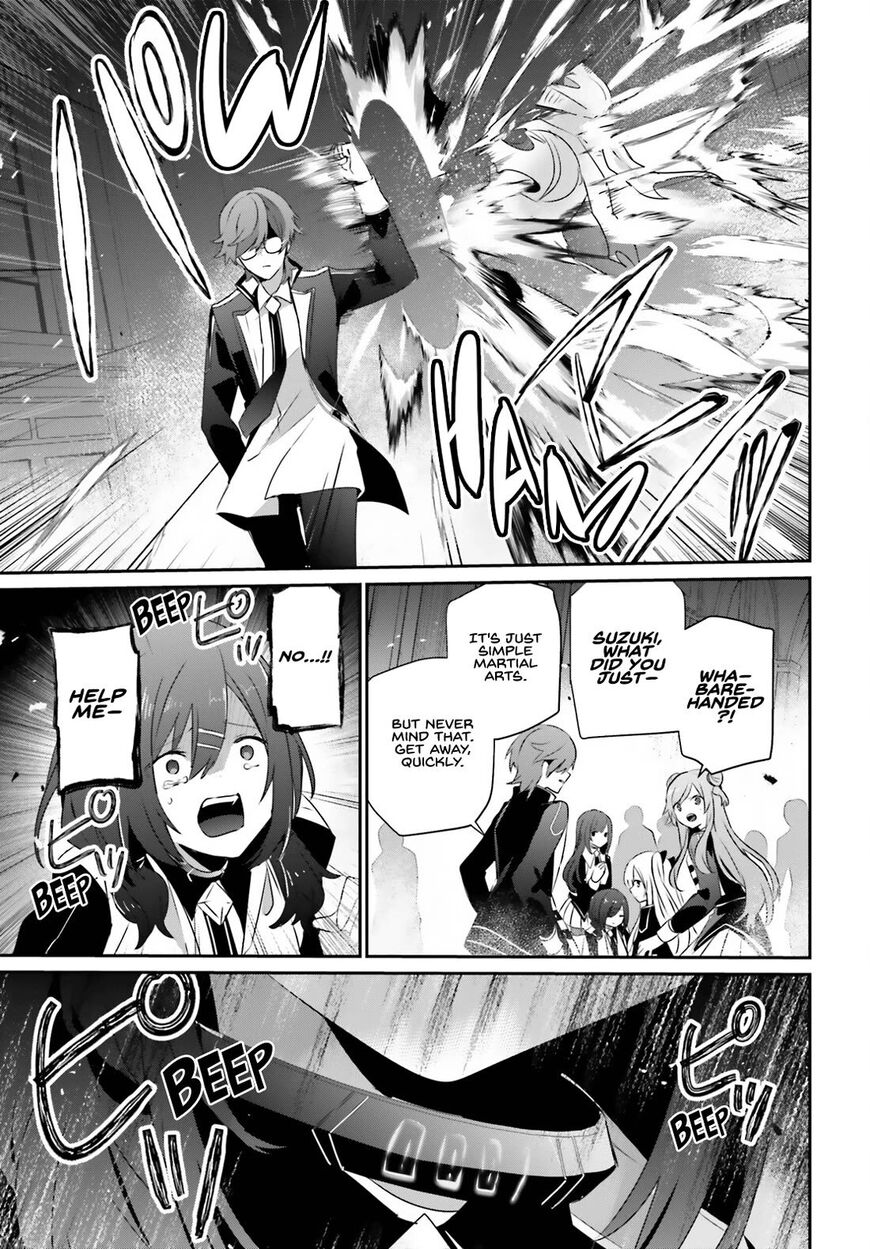 Read Kage no Jitsuryokusha ni Naritakute EN Manga Online