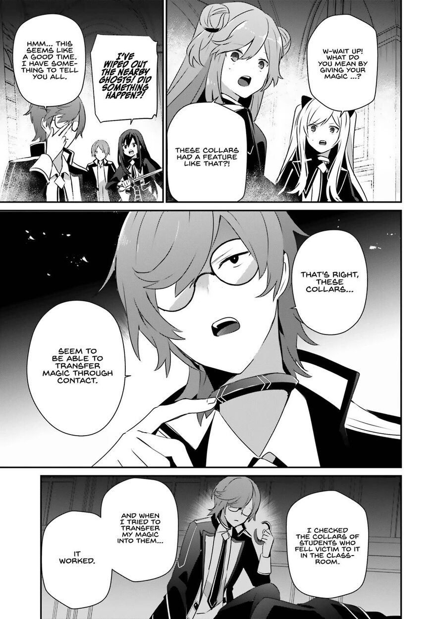 Read Kage no Jitsuryokusha ni Naritakute EN Manga Online