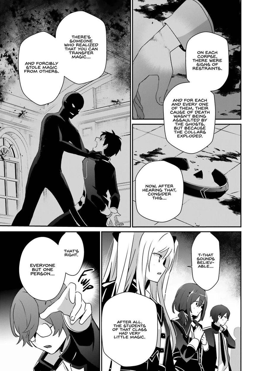 Read Kage no Jitsuryokusha ni Naritakute EN Manga Online