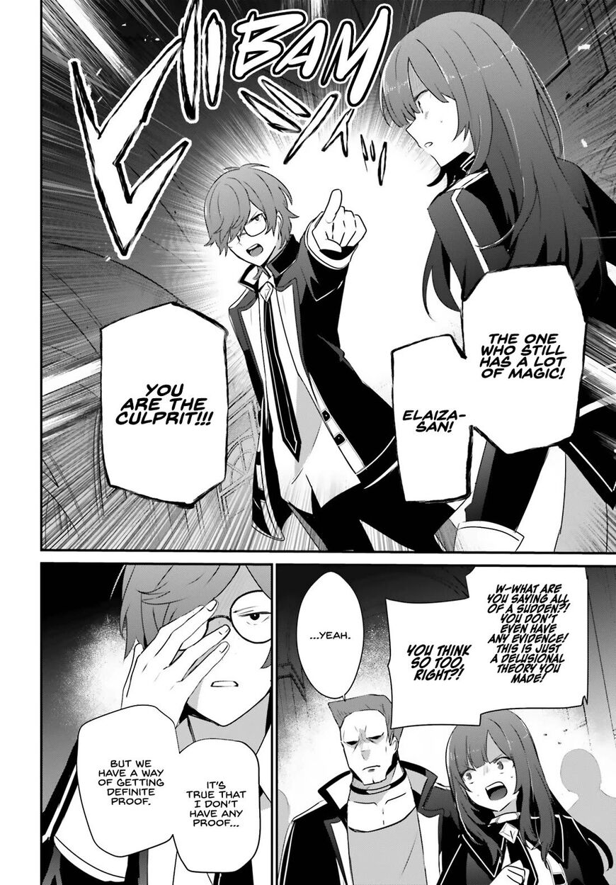 Read Kage no Jitsuryokusha ni Naritakute EN Manga Online