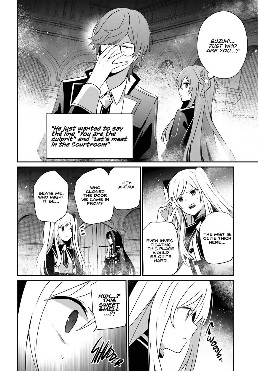 Read Kage no Jitsuryokusha ni Naritakute EN Manga Online