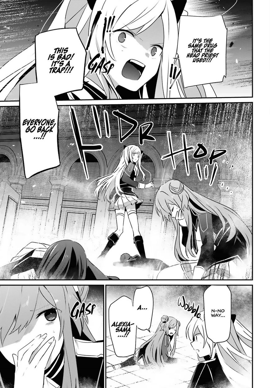 Read Kage no Jitsuryokusha ni Naritakute EN Manga Online