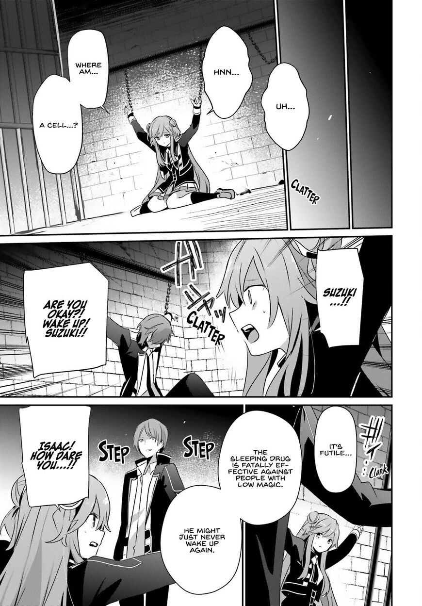 Read Kage no Jitsuryokusha ni Naritakute EN Manga Online