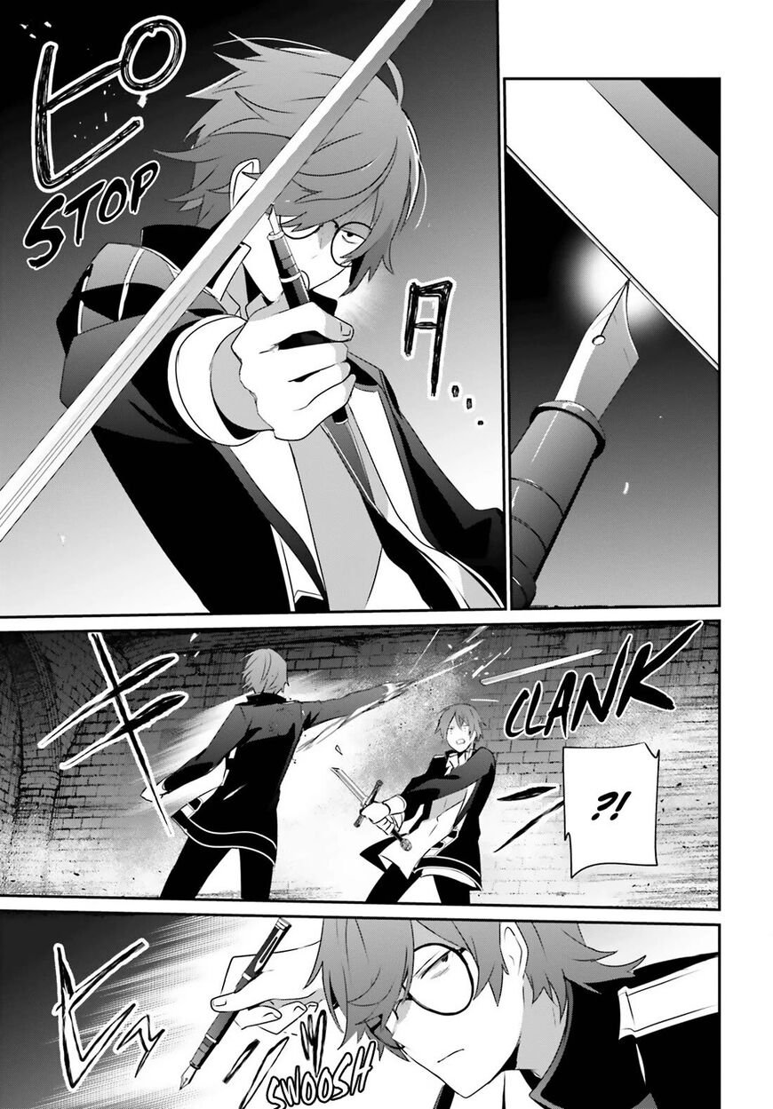 Read Kage no Jitsuryokusha ni Naritakute EN Manga Online