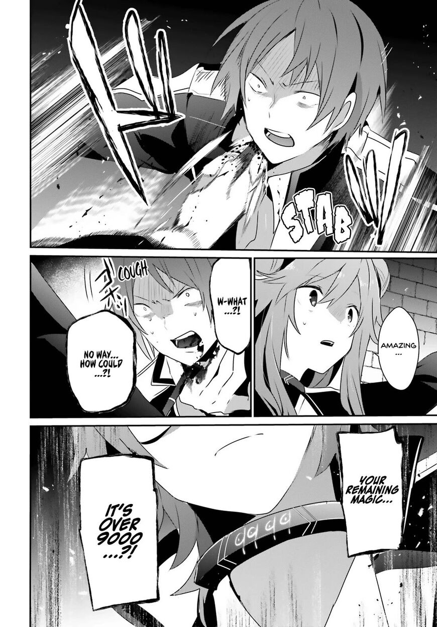 Read Kage no Jitsuryokusha ni Naritakute EN Manga Online