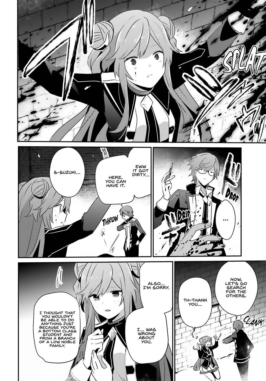 Read Kage no Jitsuryokusha ni Naritakute EN Manga Online