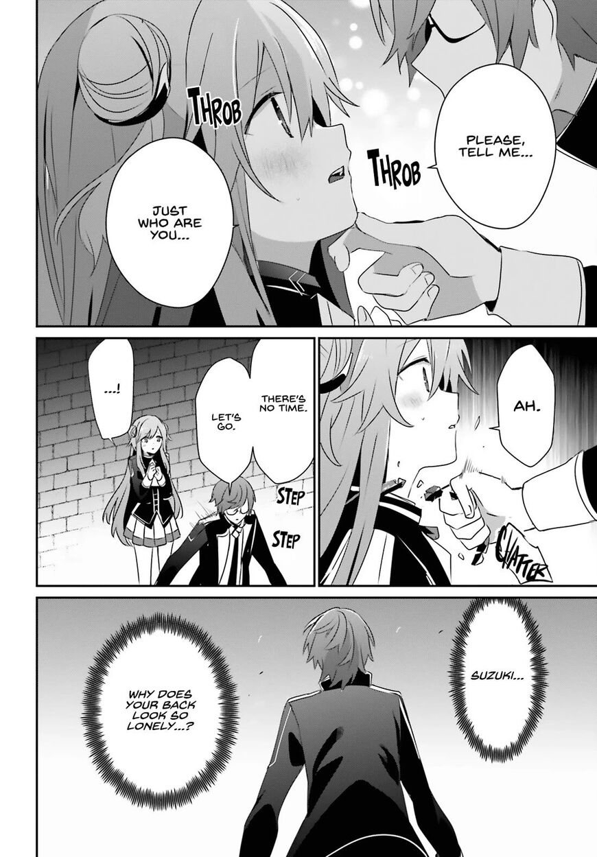 Read Kage no Jitsuryokusha ni Naritakute EN Manga Online