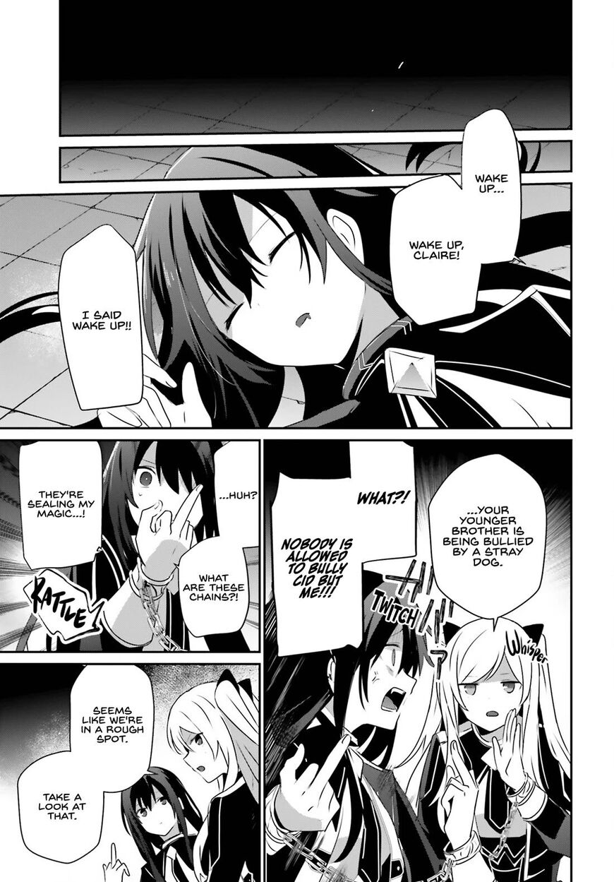 Read Kage no Jitsuryokusha ni Naritakute EN Manga Online