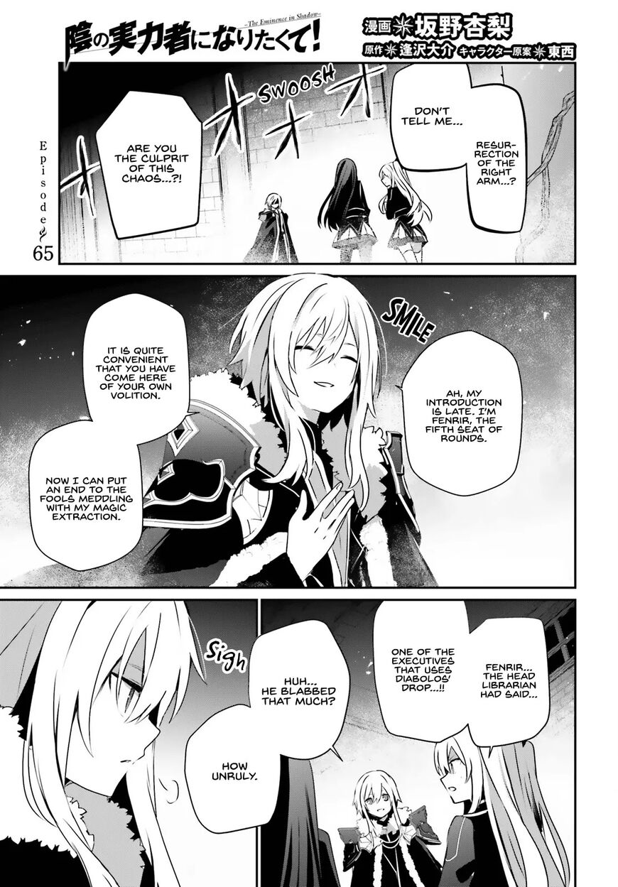 Read Kage no Jitsuryokusha ni Naritakute EN Manga Online