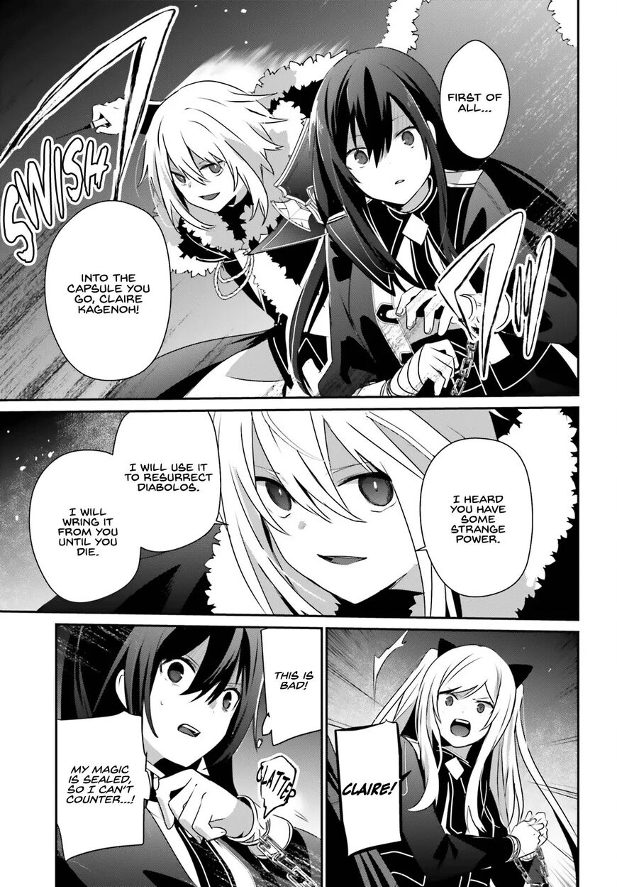 Read Kage no Jitsuryokusha ni Naritakute EN Manga Online