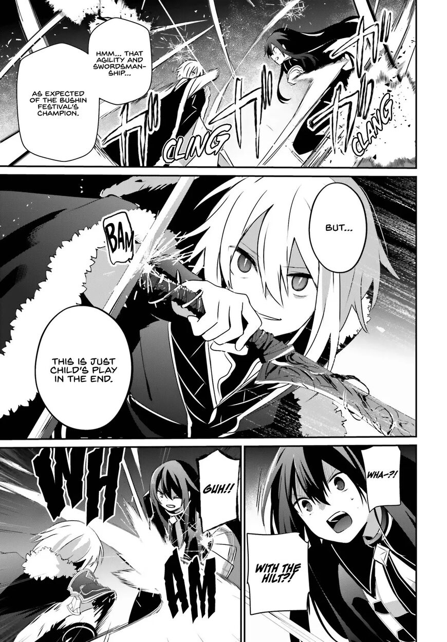 Read Kage no Jitsuryokusha ni Naritakute EN Manga Online