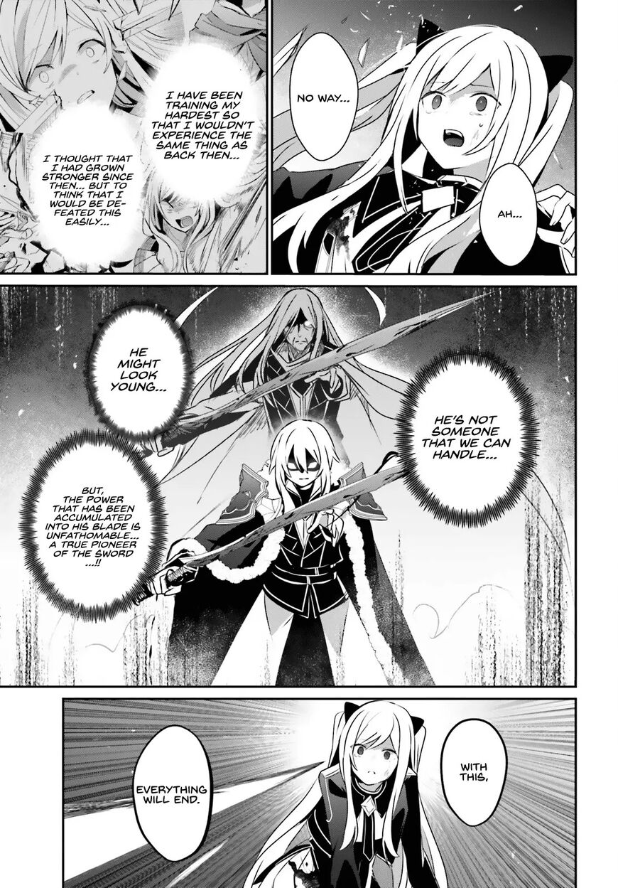 Read Kage no Jitsuryokusha ni Naritakute EN Manga Online
