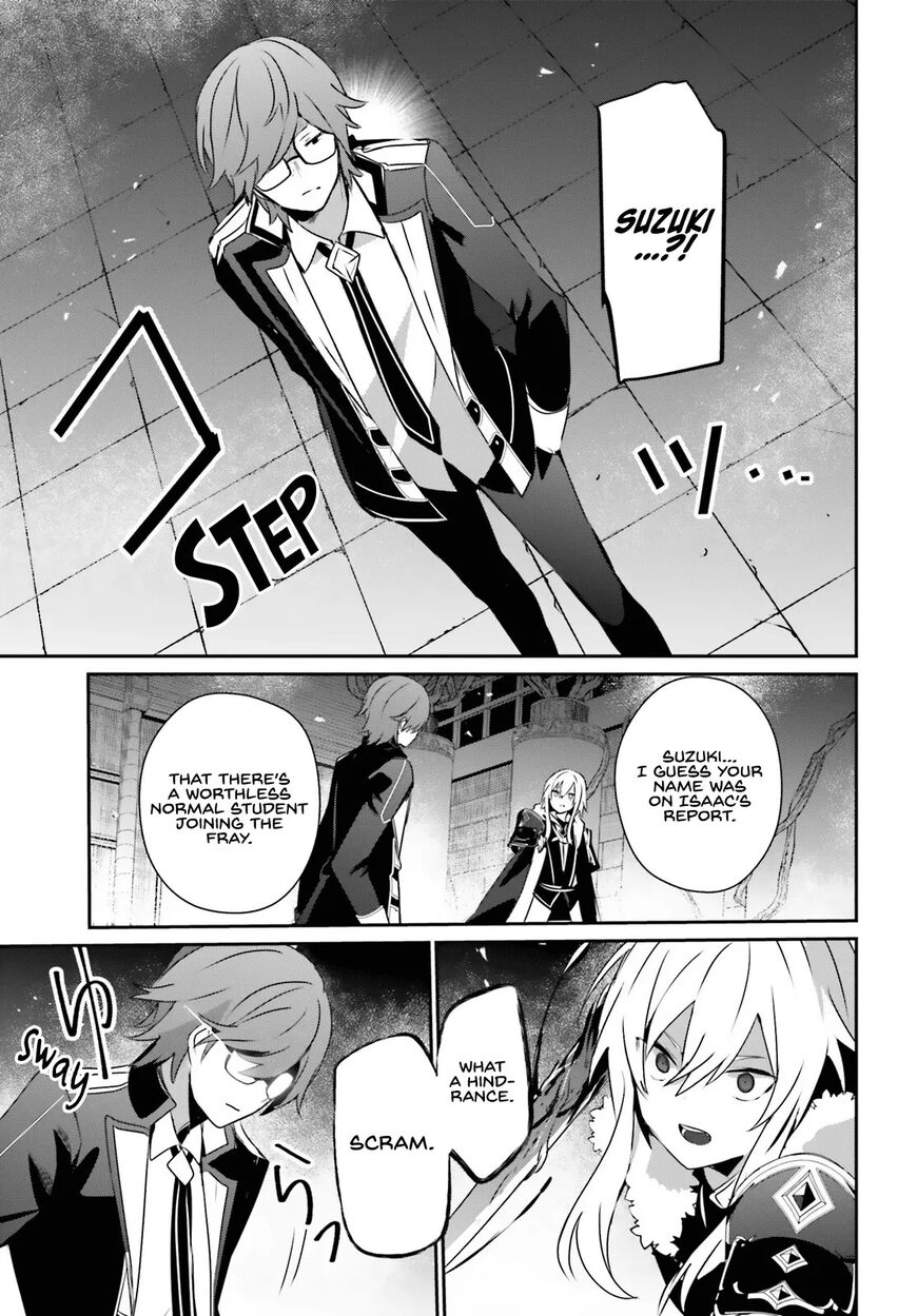 Read Kage no Jitsuryokusha ni Naritakute EN Manga Online