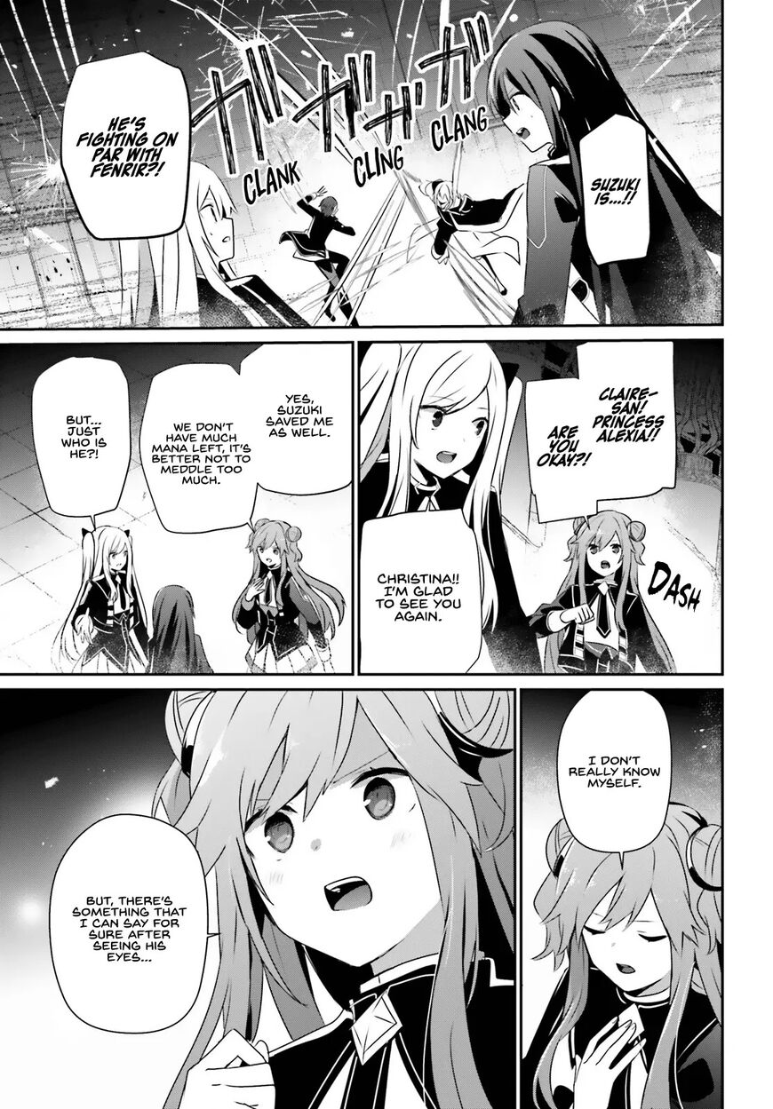 Read Kage no Jitsuryokusha ni Naritakute EN Manga Online