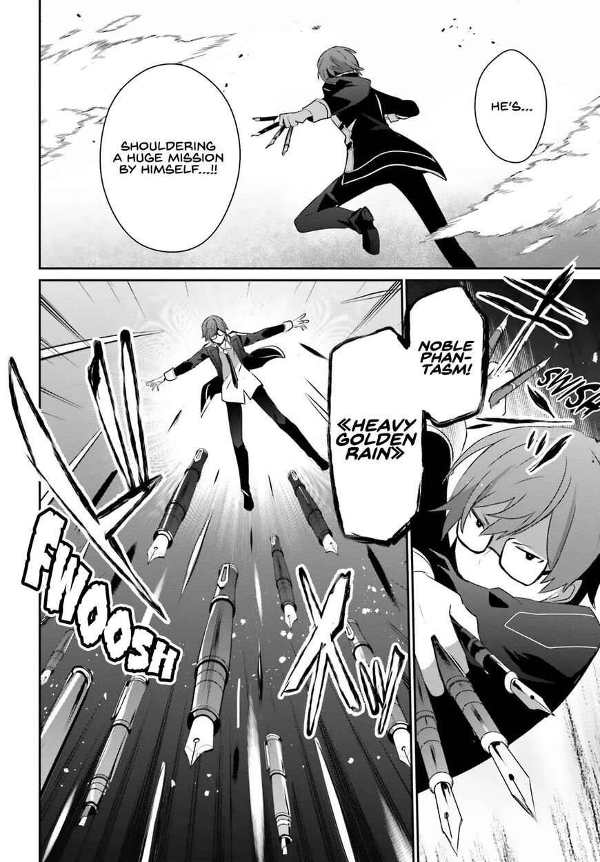 Read Kage no Jitsuryokusha ni Naritakute EN Manga Online