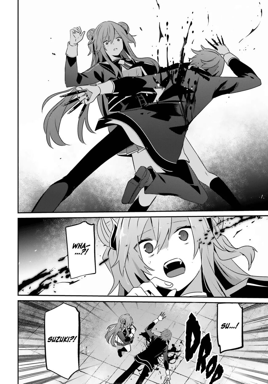 Read Kage no Jitsuryokusha ni Naritakute EN Manga Online