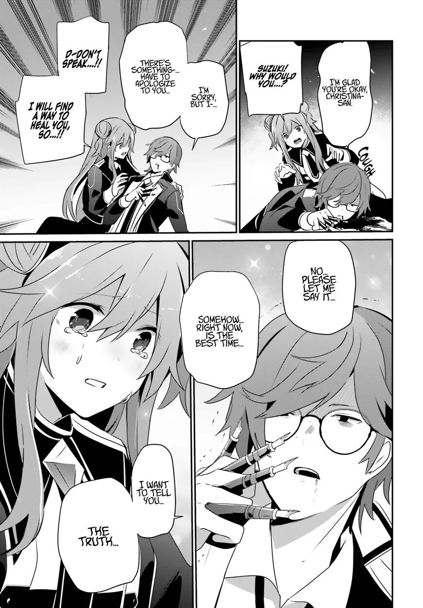 Read Kage no Jitsuryokusha ni Naritakute EN Manga Online
