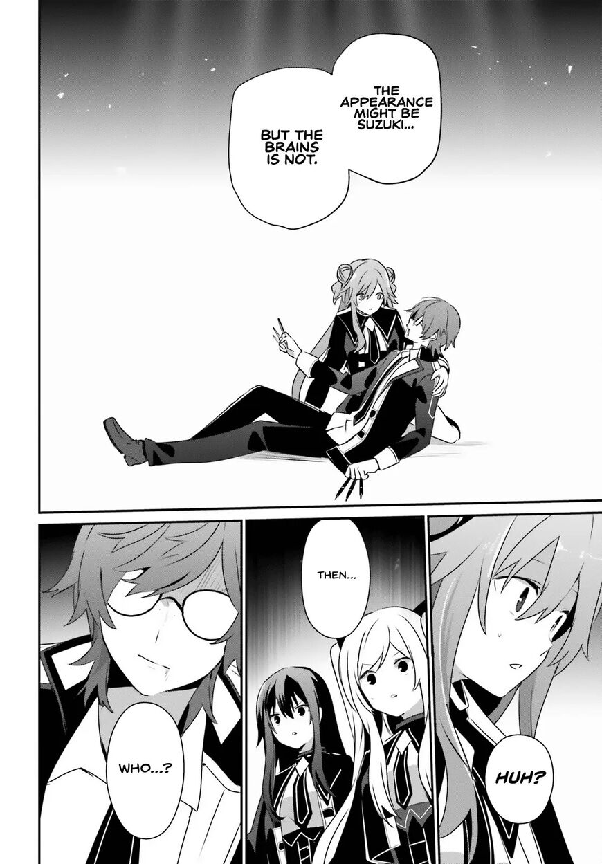 Read Kage no Jitsuryokusha ni Naritakute EN Manga Online