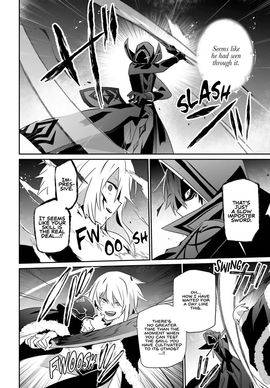 Read Kage no Jitsuryokusha ni Naritakute EN Manga Online