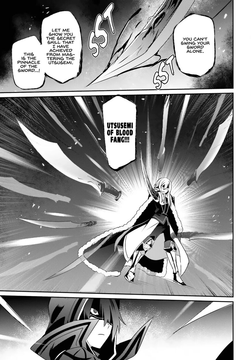 Read Kage no Jitsuryokusha ni Naritakute EN Manga Online