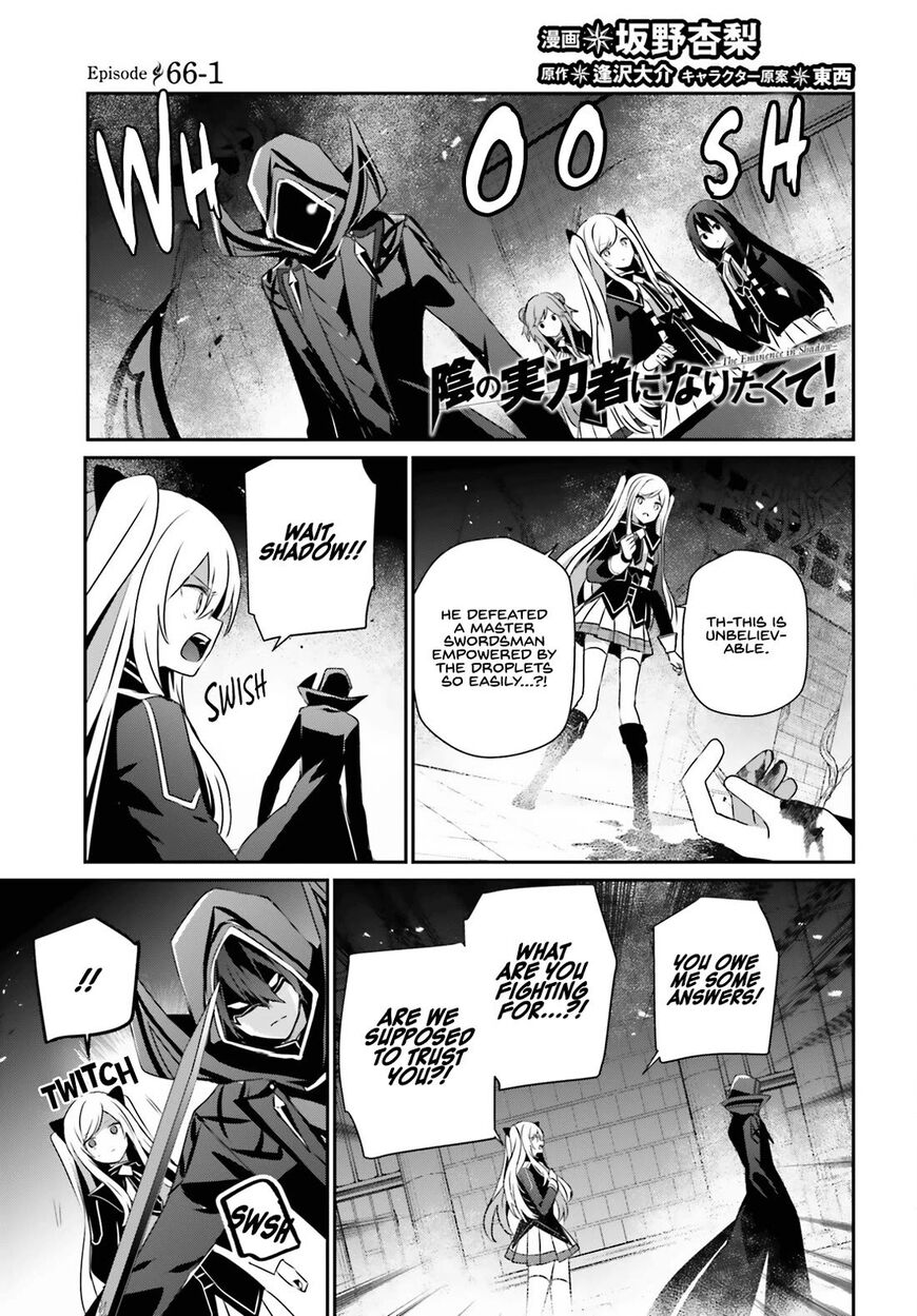 Read Kage no Jitsuryokusha ni Naritakute EN Manga Online