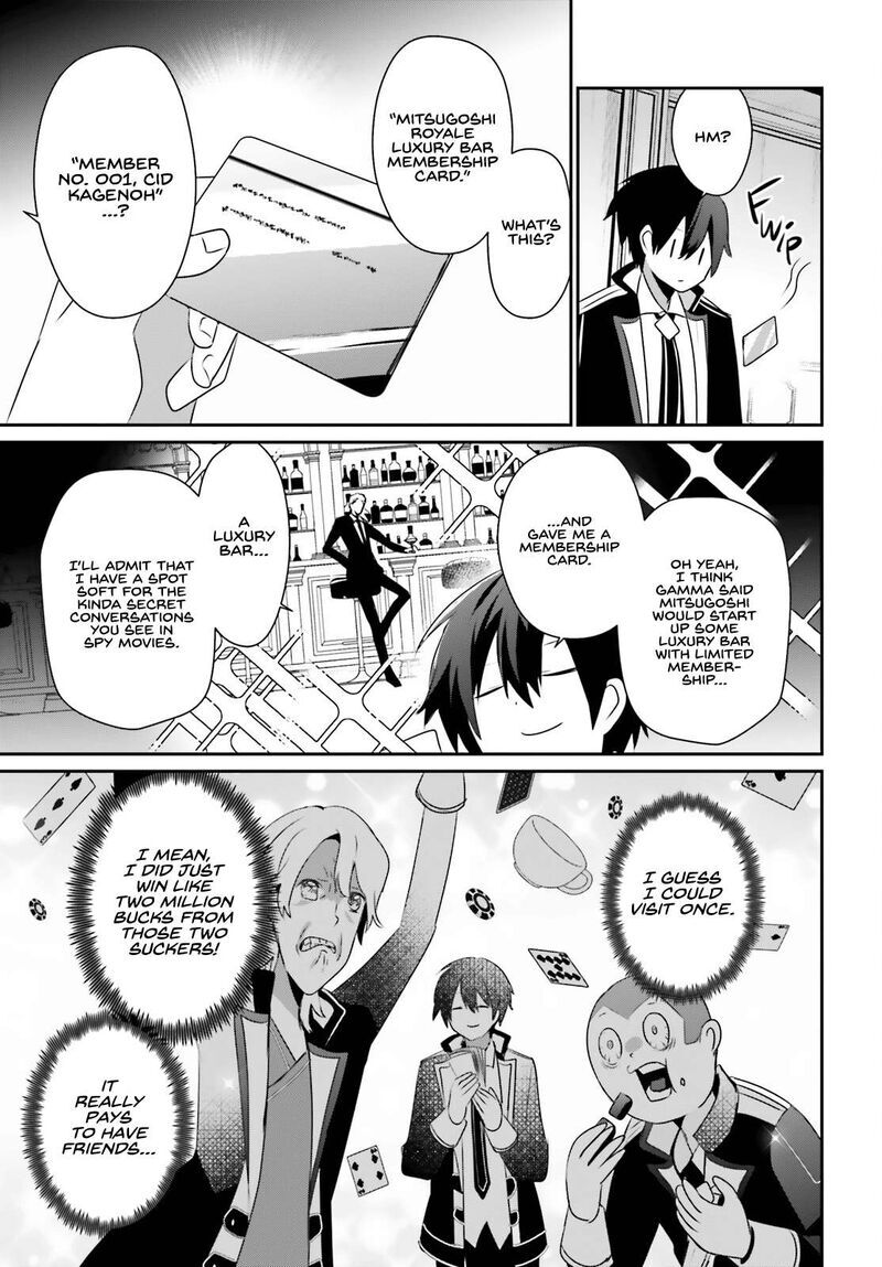 Read Kage no Jitsuryokusha ni Naritakute EN Manga Online