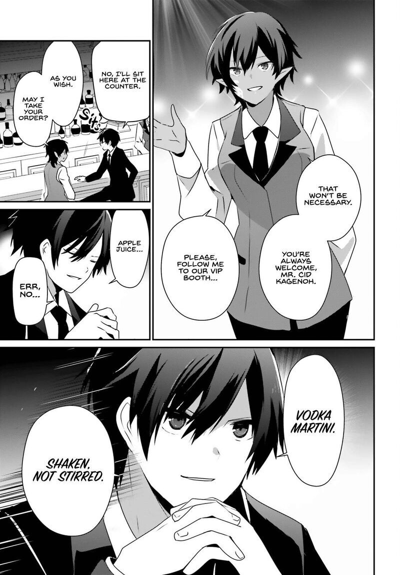 Read Kage no Jitsuryokusha ni Naritakute EN Manga Online