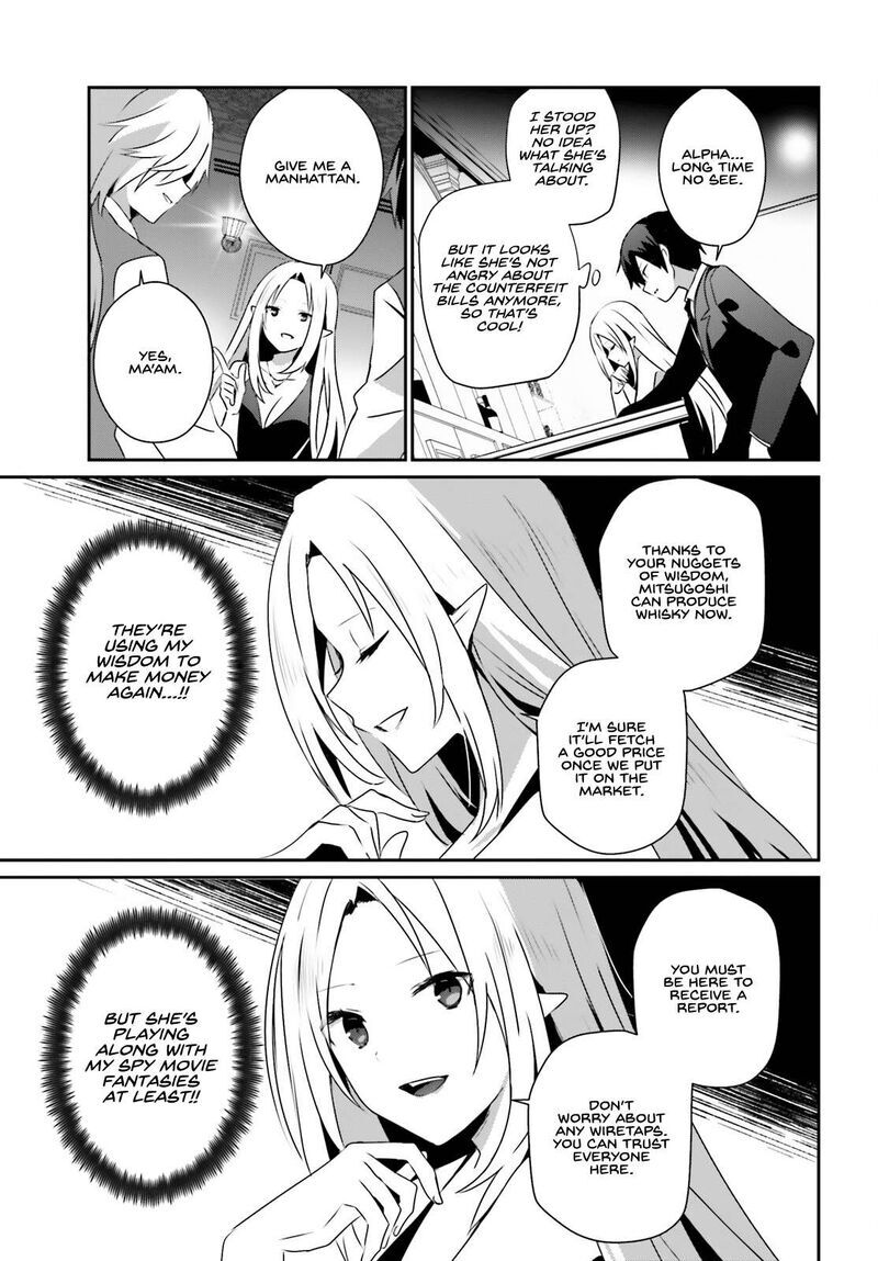 Read Kage no Jitsuryokusha ni Naritakute EN Manga Online