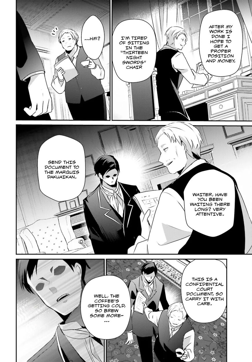 Read Kage no Jitsuryokusha ni Naritakute EN Manga Online