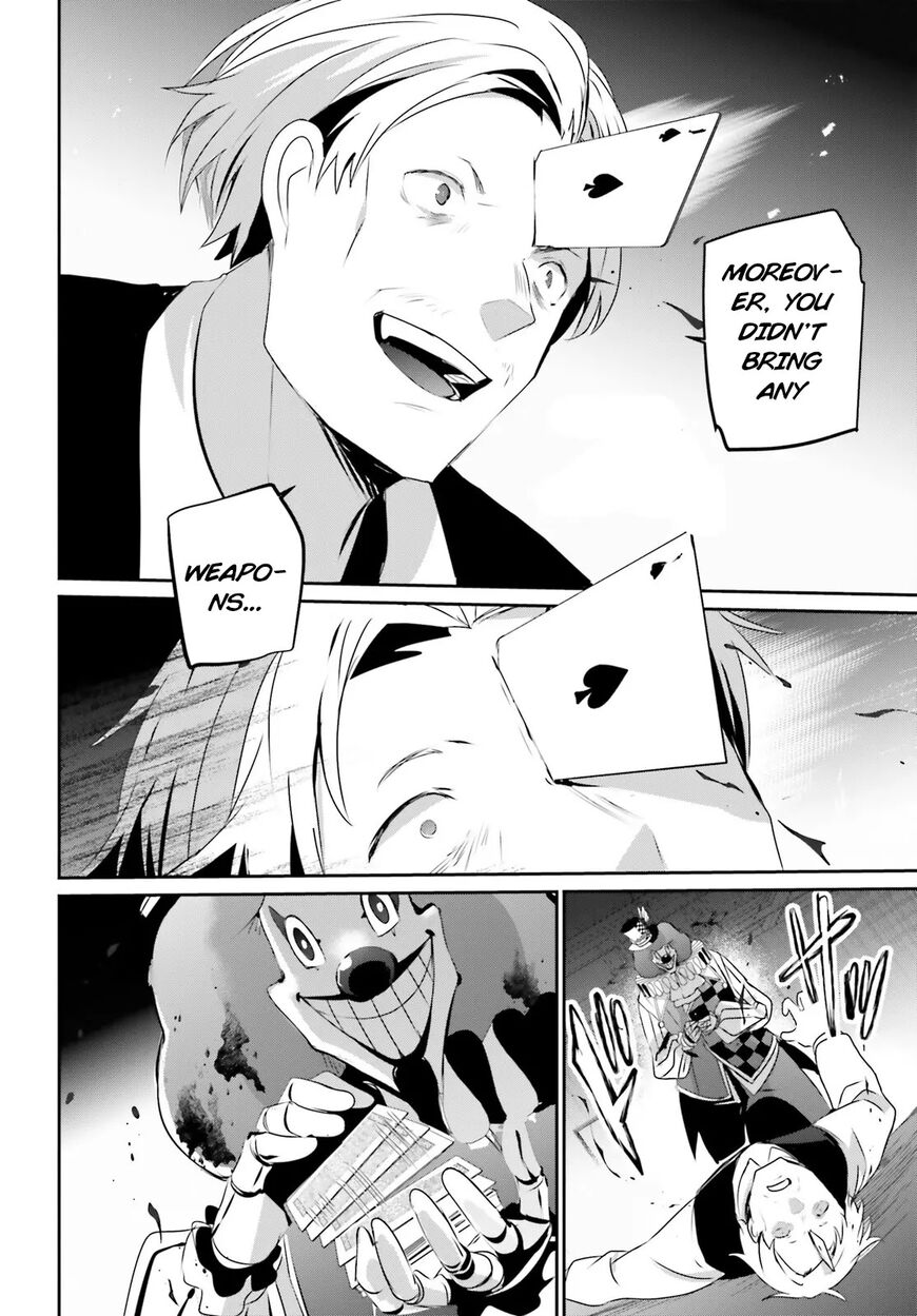 Read Kage no Jitsuryokusha ni Naritakute EN Manga Online