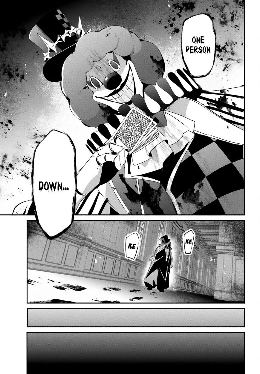 Read Kage no Jitsuryokusha ni Naritakute EN Manga Online