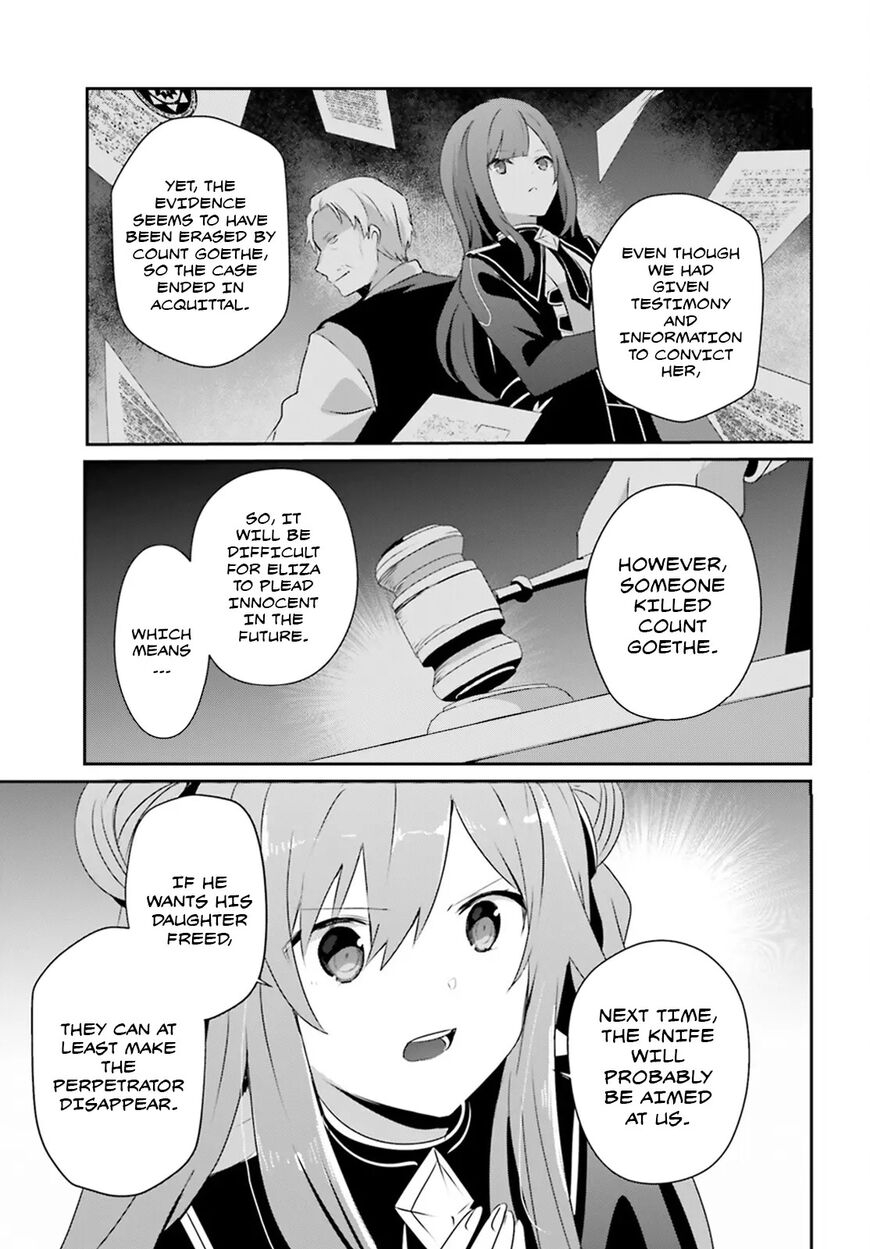 Read Kage no Jitsuryokusha ni Naritakute EN Manga Online