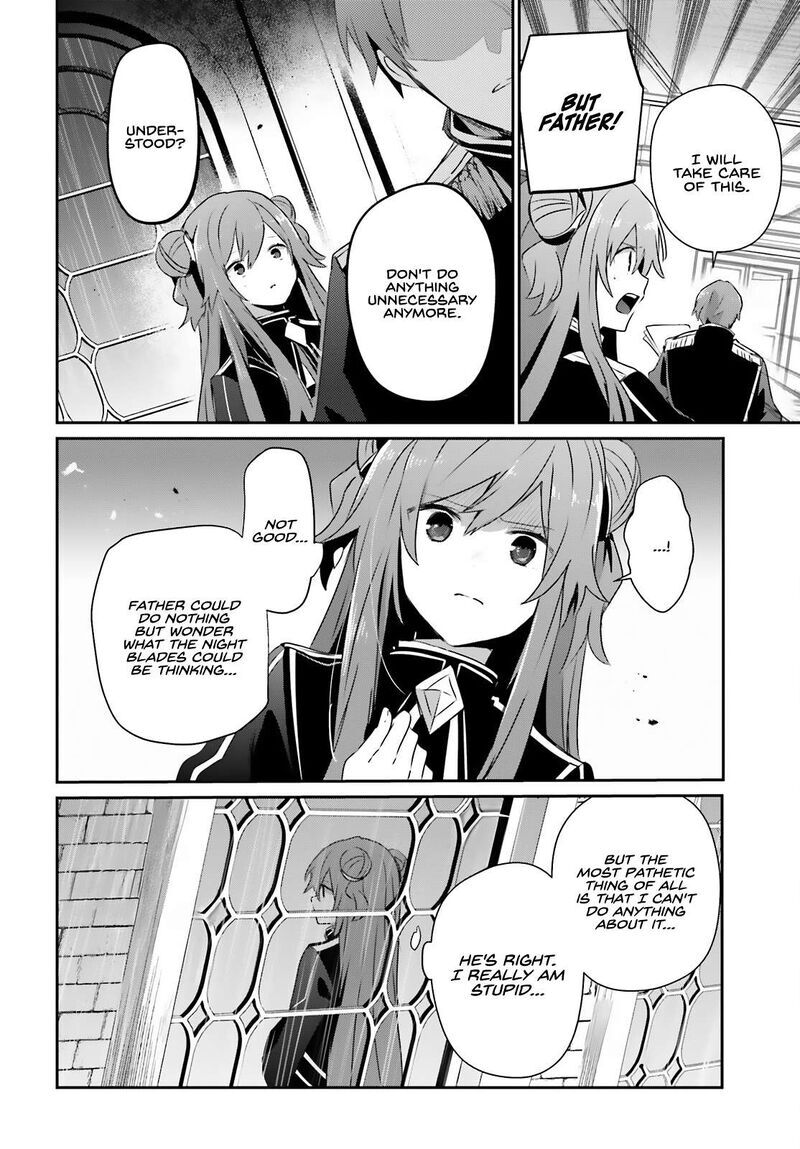 Read Kage no Jitsuryokusha ni Naritakute EN Manga Online
