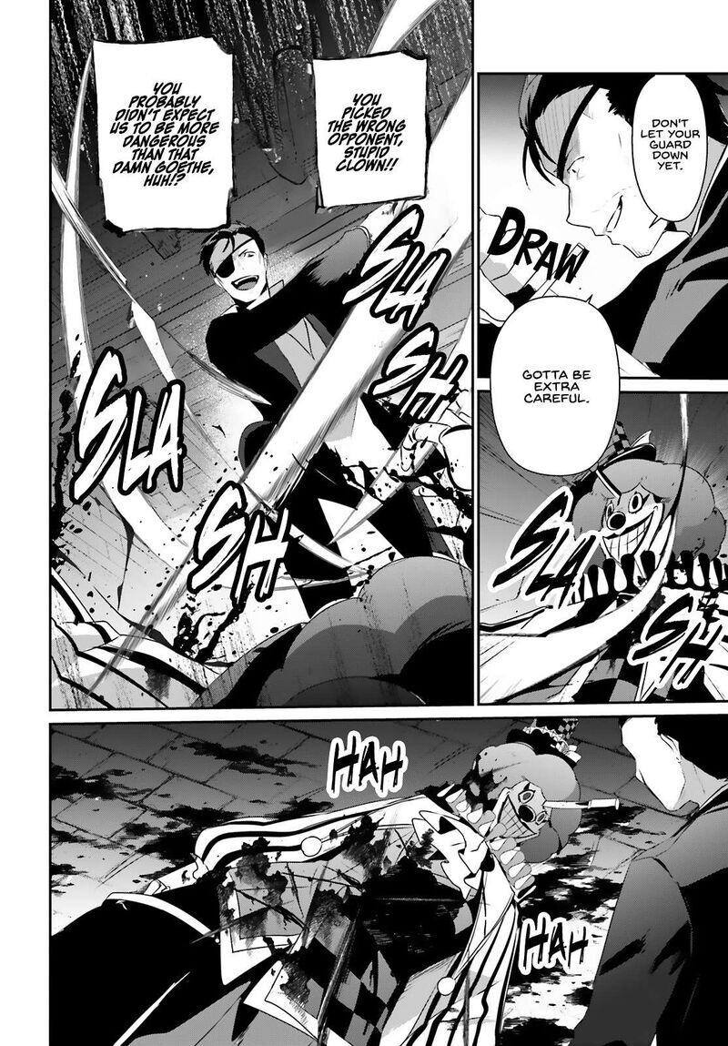 Read Kage no Jitsuryokusha ni Naritakute EN Manga Online