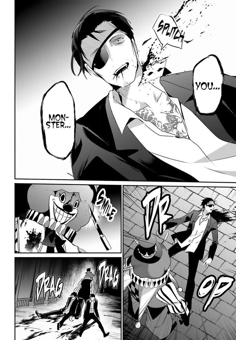 Read Kage no Jitsuryokusha ni Naritakute EN Manga Online